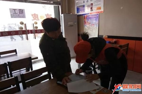 微信图片_20180413093710.jpg