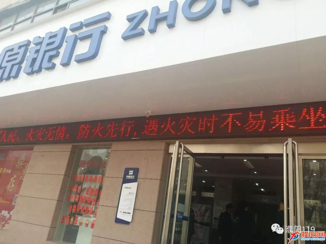 微信图片_20180329175733.jpg