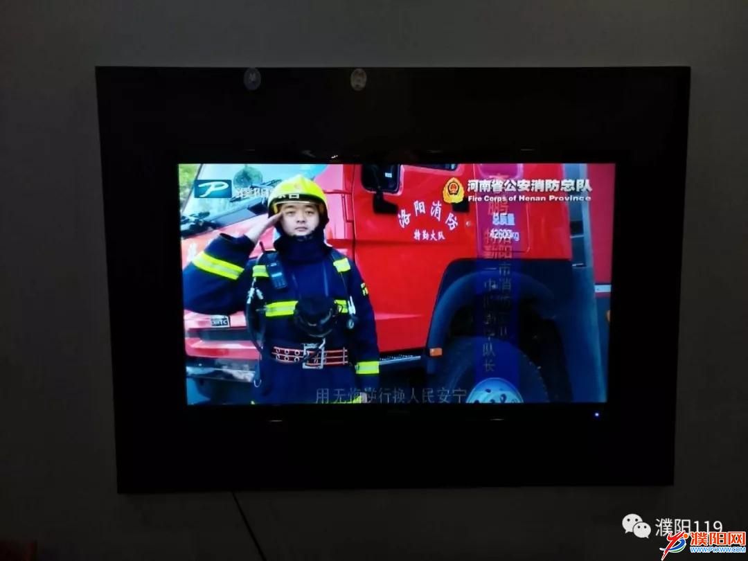 微信图片_20180318092948.jpg