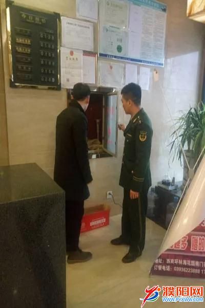 微信图片_20180307091239.jpg