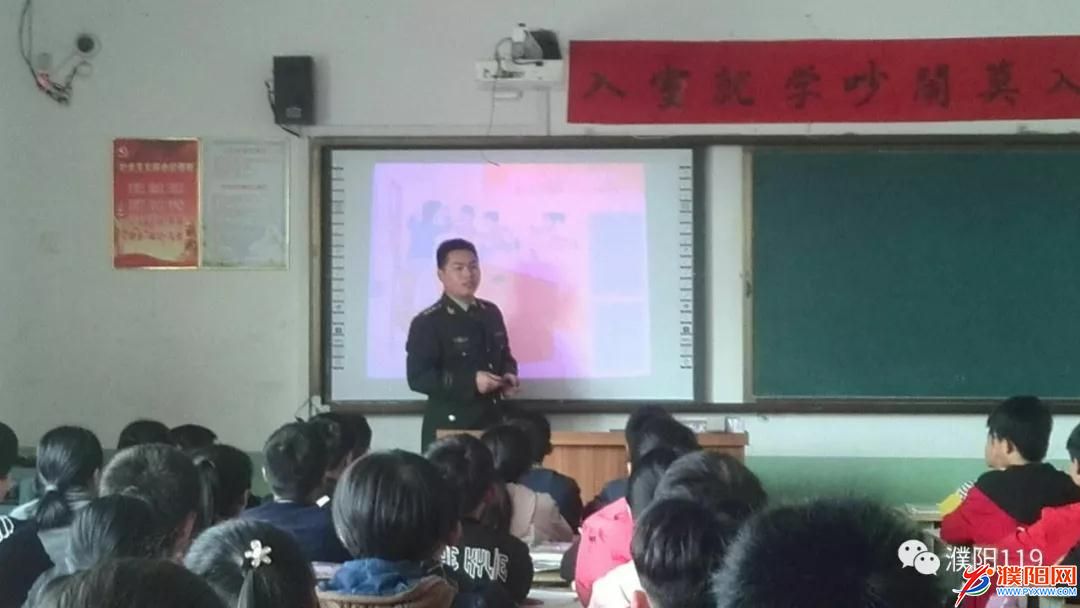 微信图片_20180327142022.jpg