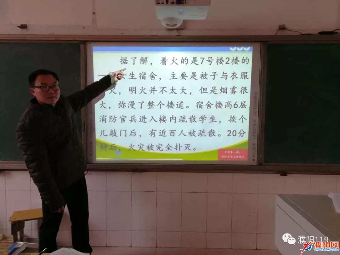 微信图片_20180309085728.jpg