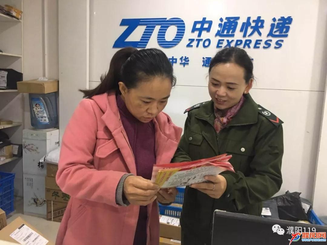 微信图片_20180327142153.jpg
