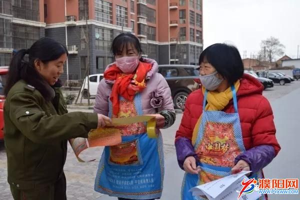 微信图片_20180314091357.jpg