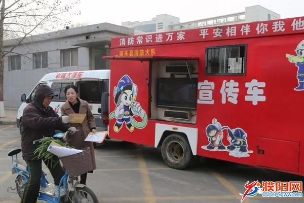 微信图片_20180329083247.jpg
