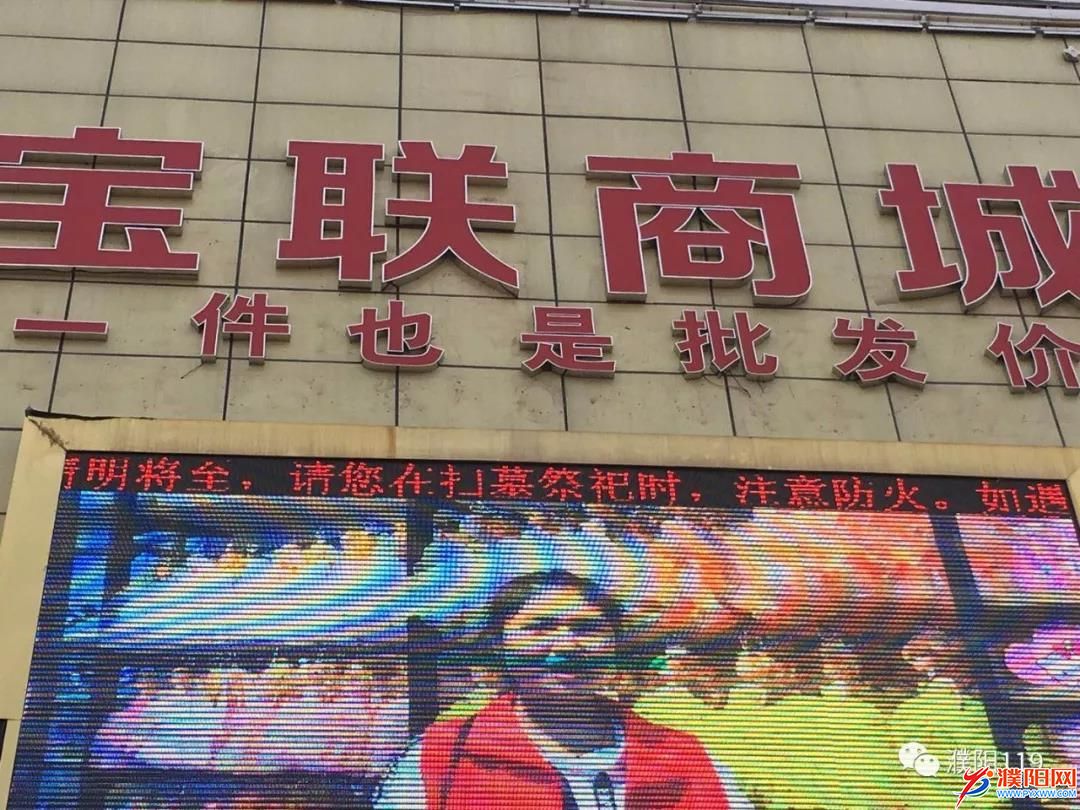 微信图片_20180329175724.jpg