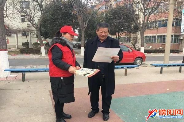 微信图片_20180301080149.jpg
