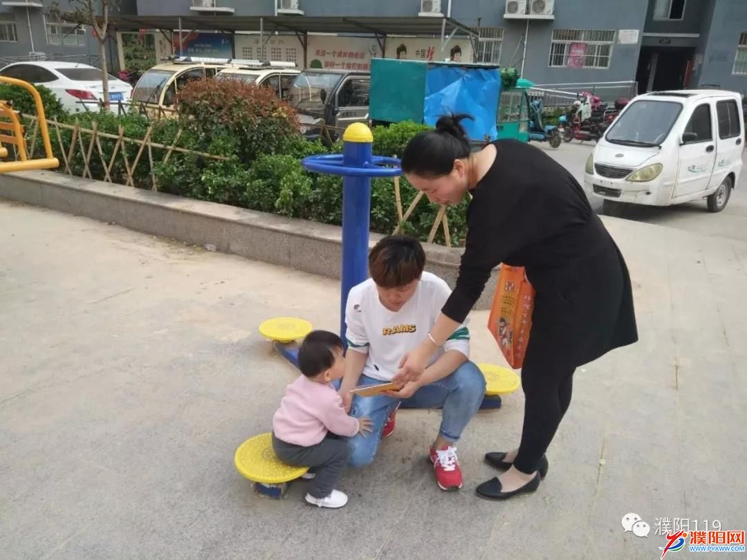 微信图片_20180329175846.jpg