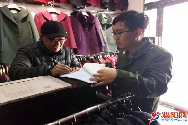微信图片_20180413093717.jpg
