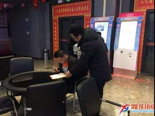 微信图片_20180227090740.jpg
