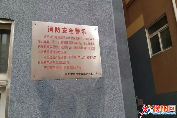 微信图片_20180314091440.jpg
