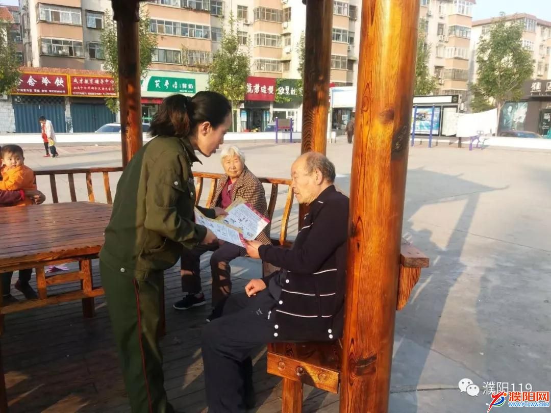 微信图片_20180327142156.jpg