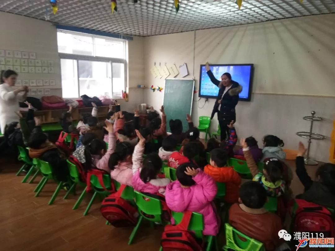 微信图片_20180309085756.jpg