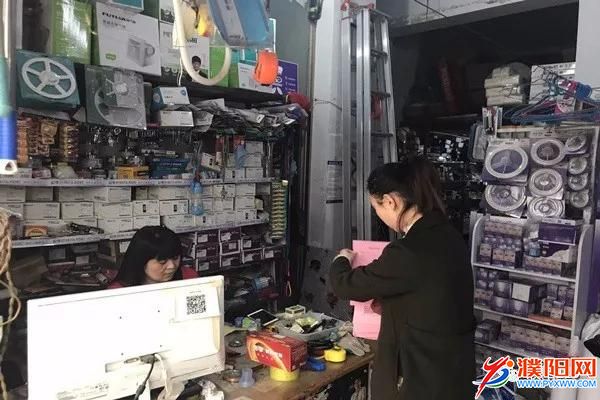 微信图片_20180329083243.jpg