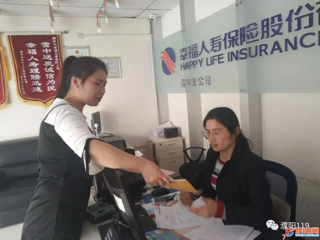 微信图片_20180329175840.jpg