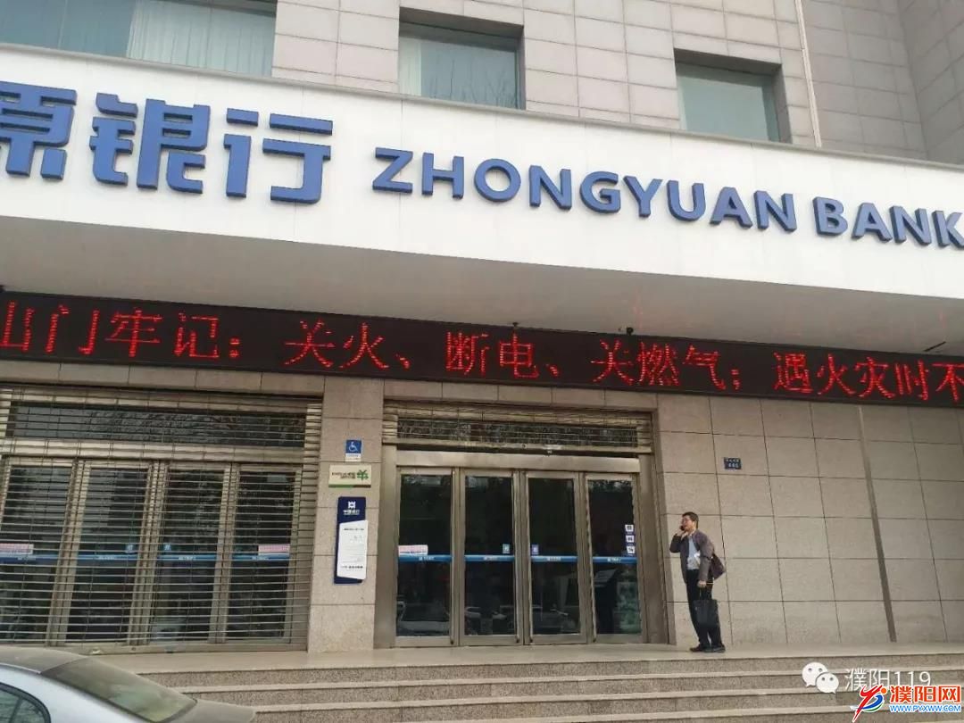 微信图片_20180329175736.jpg