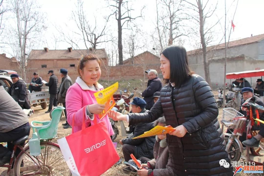 微信图片_20180329175835.jpg