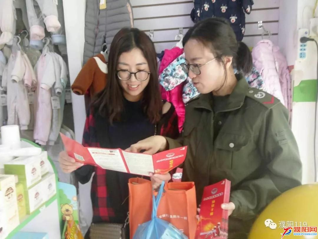 微信图片_20180327142159.jpg
