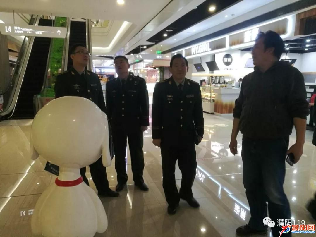 微信图片_20180318093707.jpg