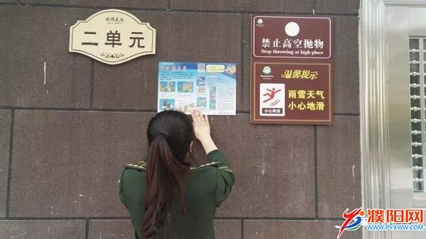 微信图片_20180314091333.jpg