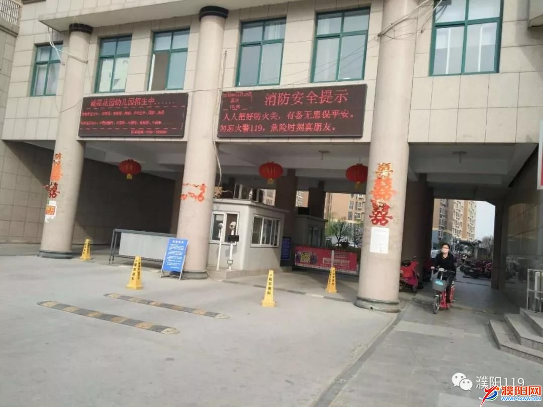 微信图片_20180329175552.jpg