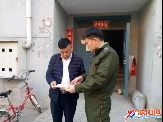 微信图片_20180318093159.jpg