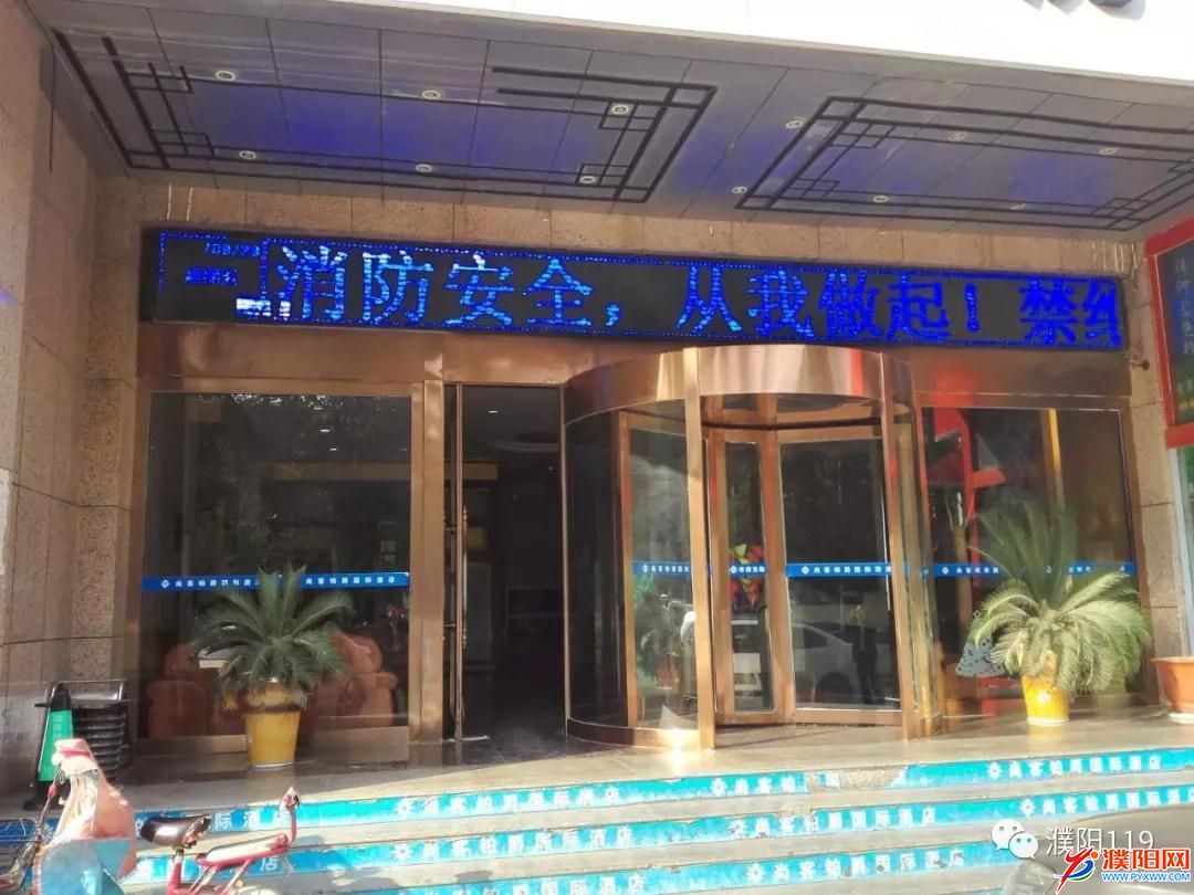 微信图片_20180318093339.jpg