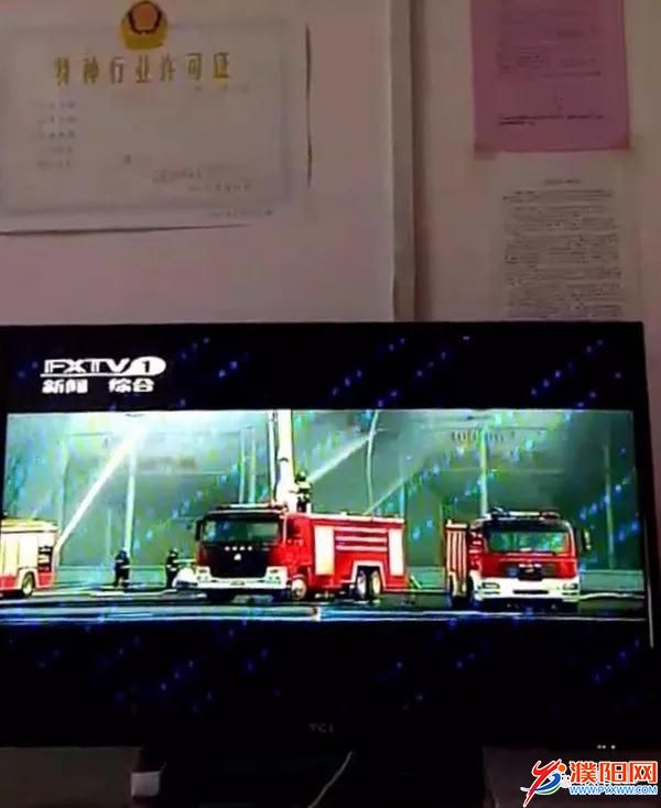 微信图片_20180318092938.jpg