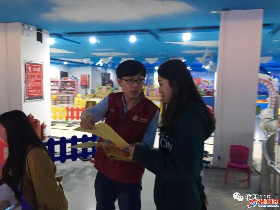 微信图片_20180329175848.jpg