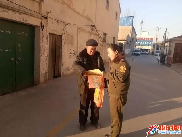 微信图片_20180314091351.jpg