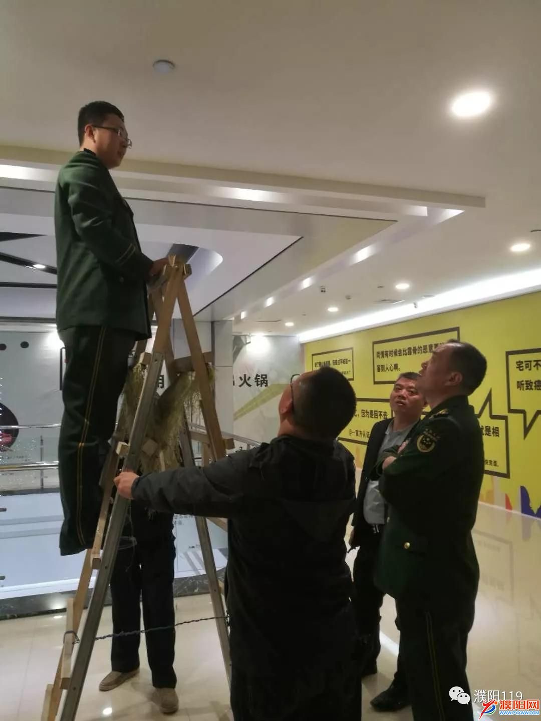 微信图片_20180318093650.jpg