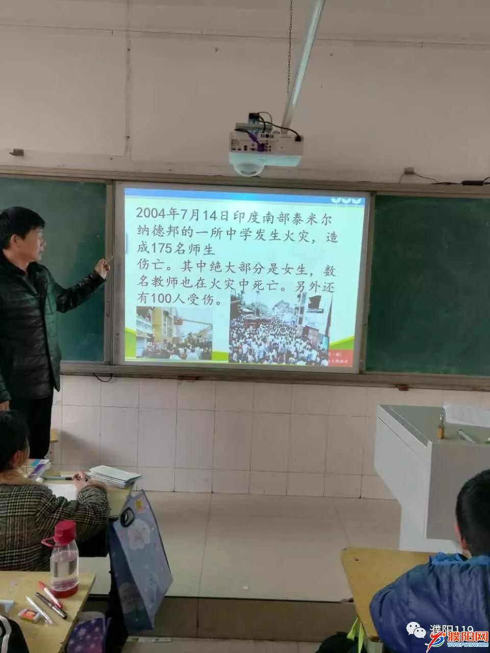 微信图片_20180309085722.jpg