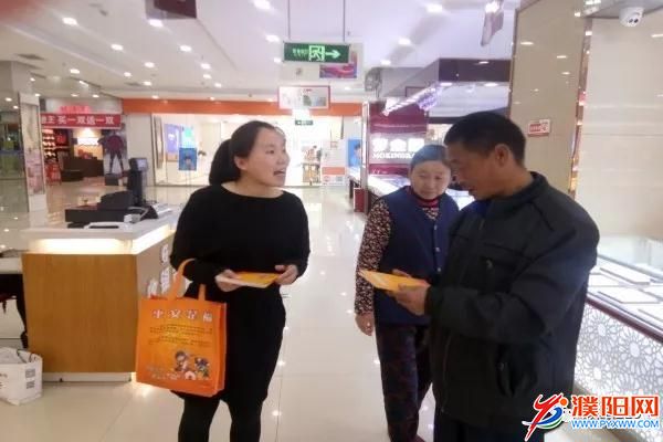 微信图片_20180329083235.jpg