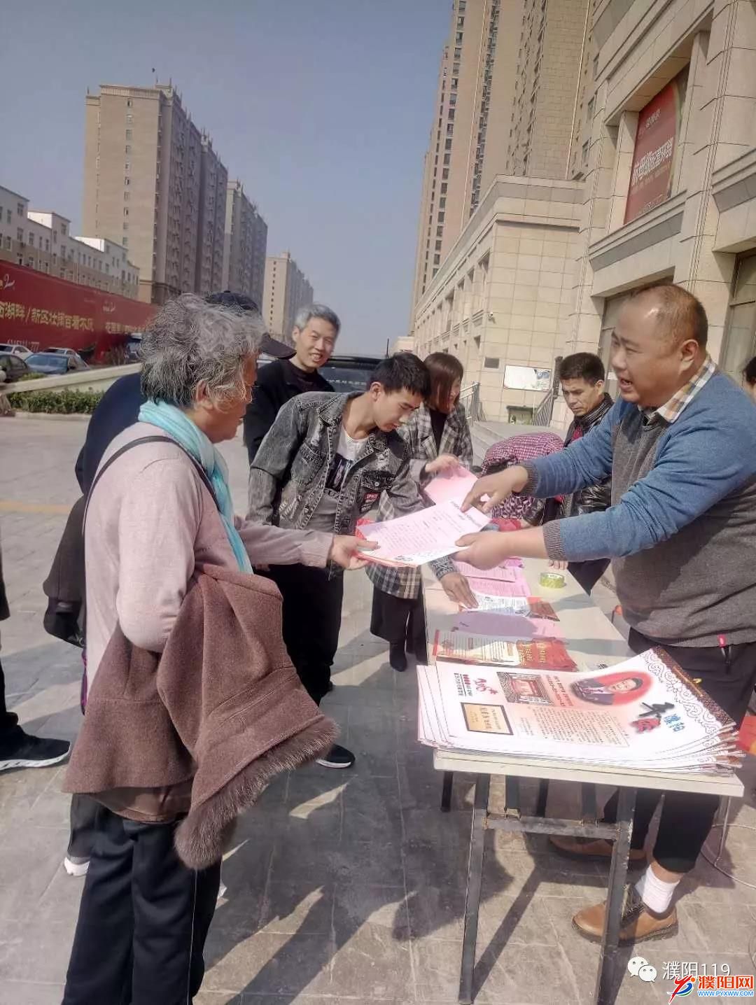 微信图片_20180329175829.jpg