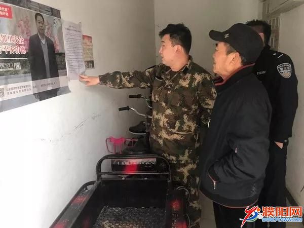 微信图片_20180414175439.jpg