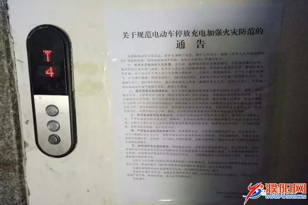 微信图片_20180414175444.jpg