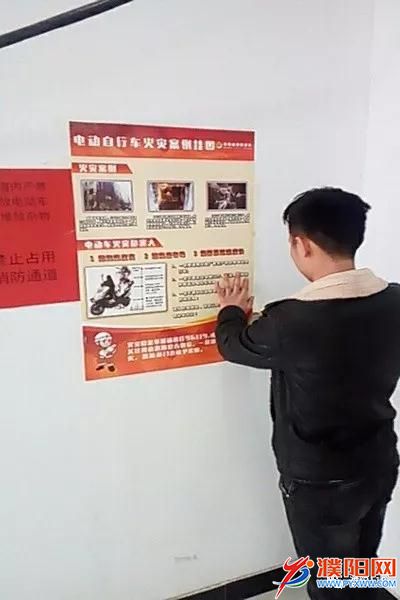 微信图片_20180414175435.jpg