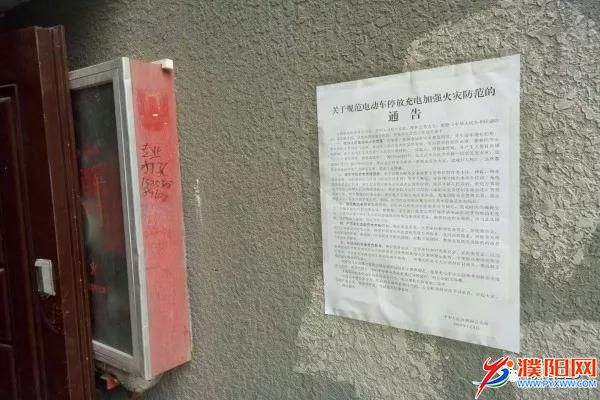 微信图片_20180414175442.jpg