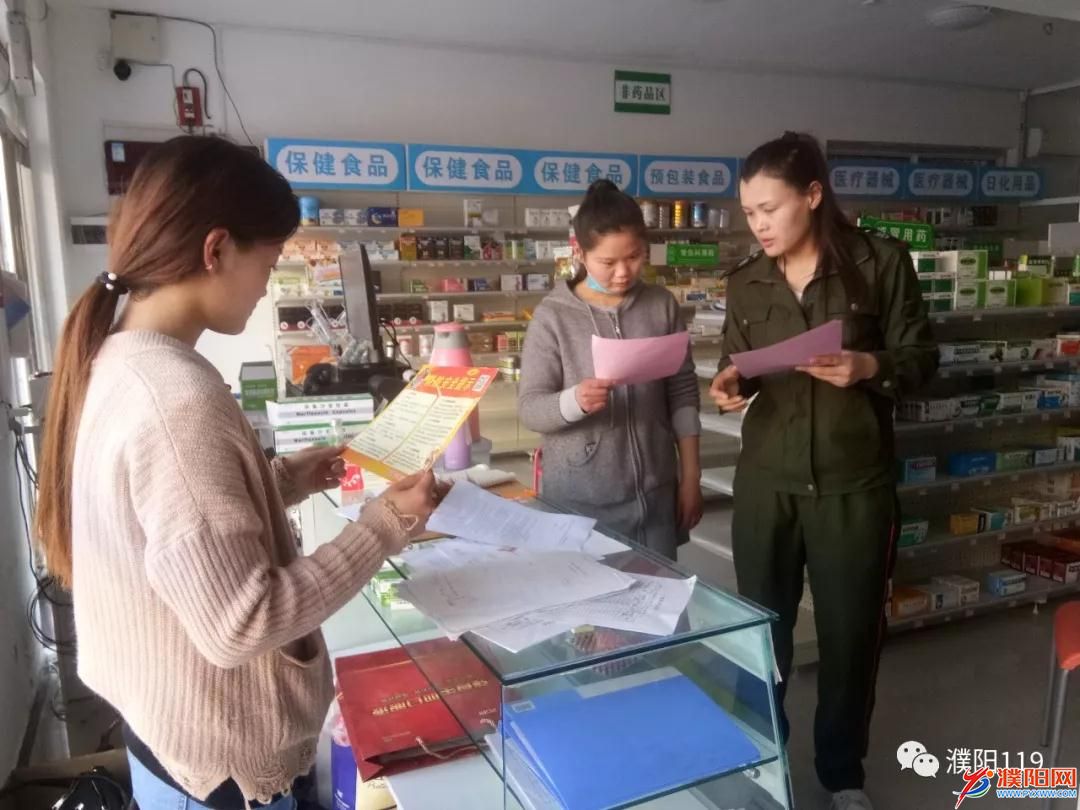 微信图片_20180425095428.jpg