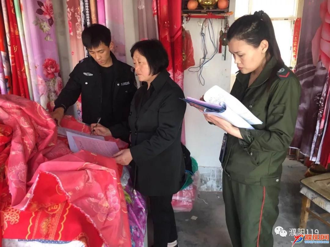 微信图片_20180425095259.jpg