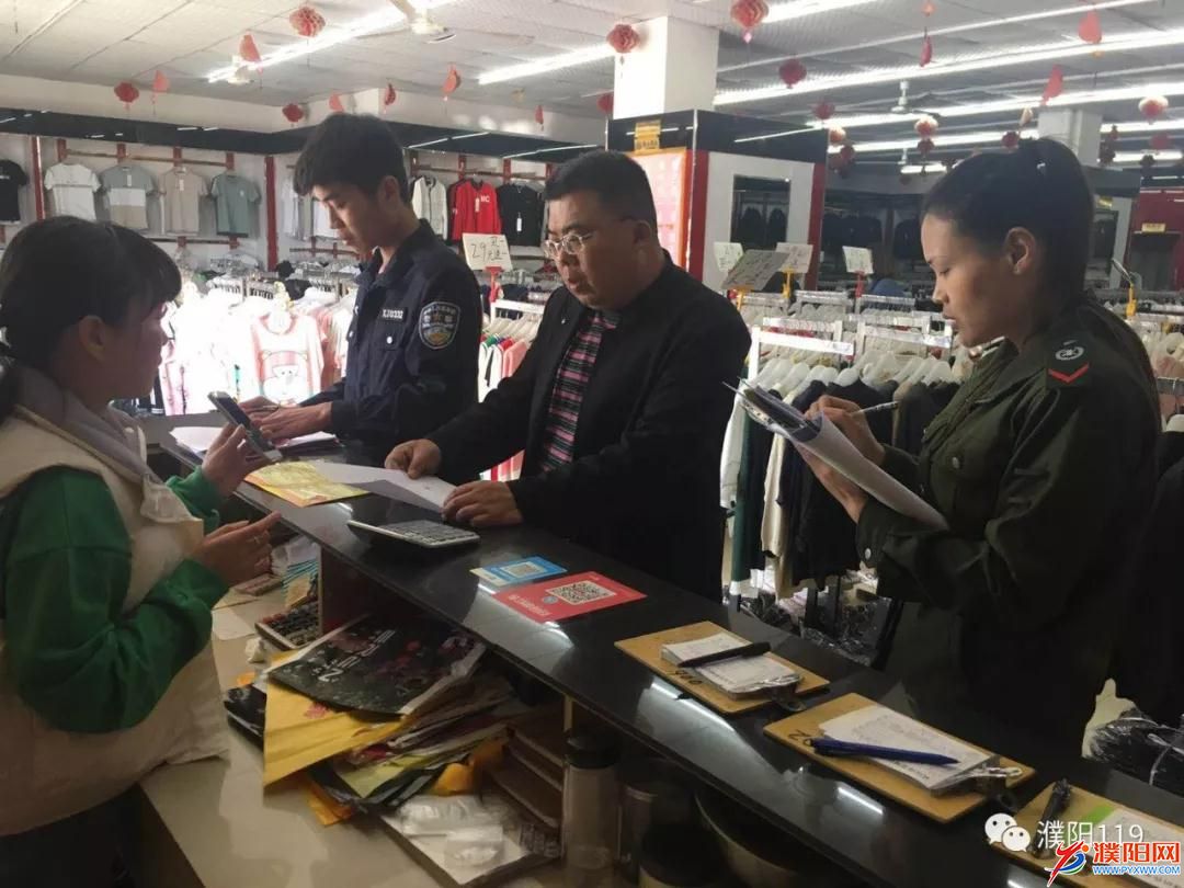 微信图片_20180425095305.jpg