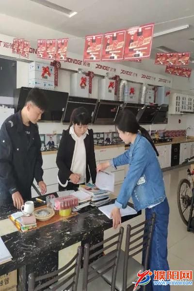 微信图片_20180425095338.jpg