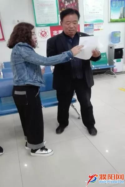 微信图片_20180425095442.jpg