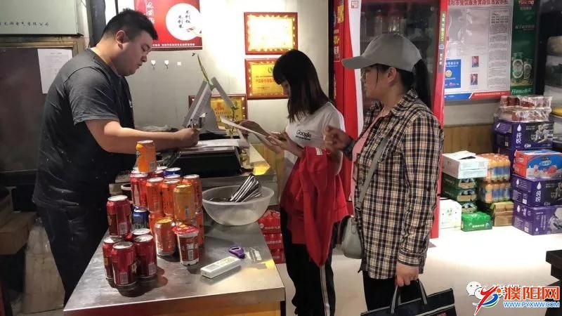 微信图片_20180428184143.jpg