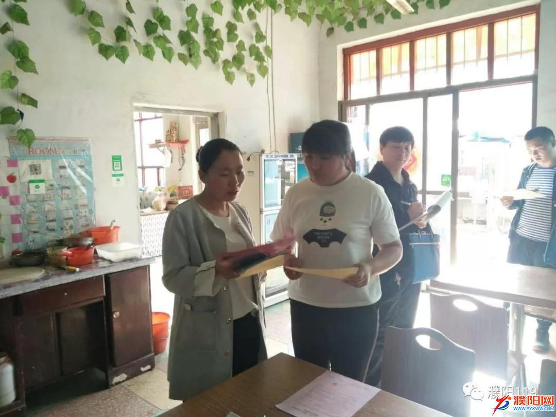 微信图片_20180428183603.jpg