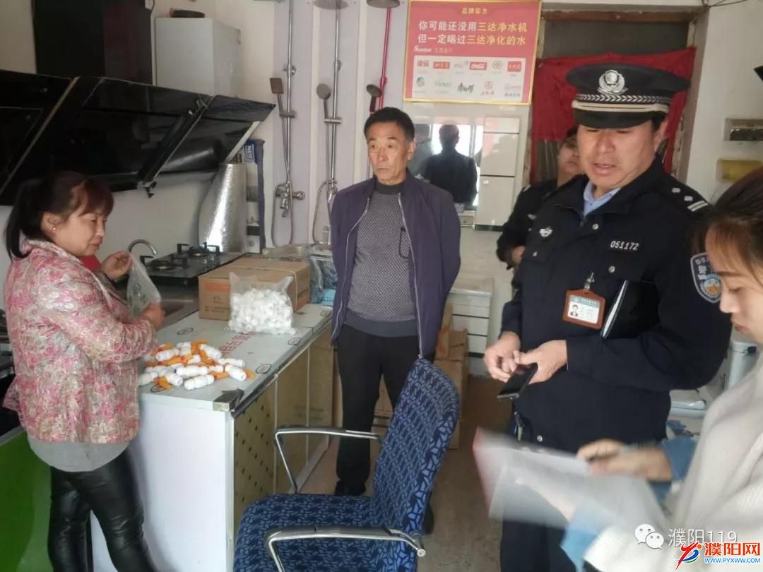微信图片_20180428184229.jpg