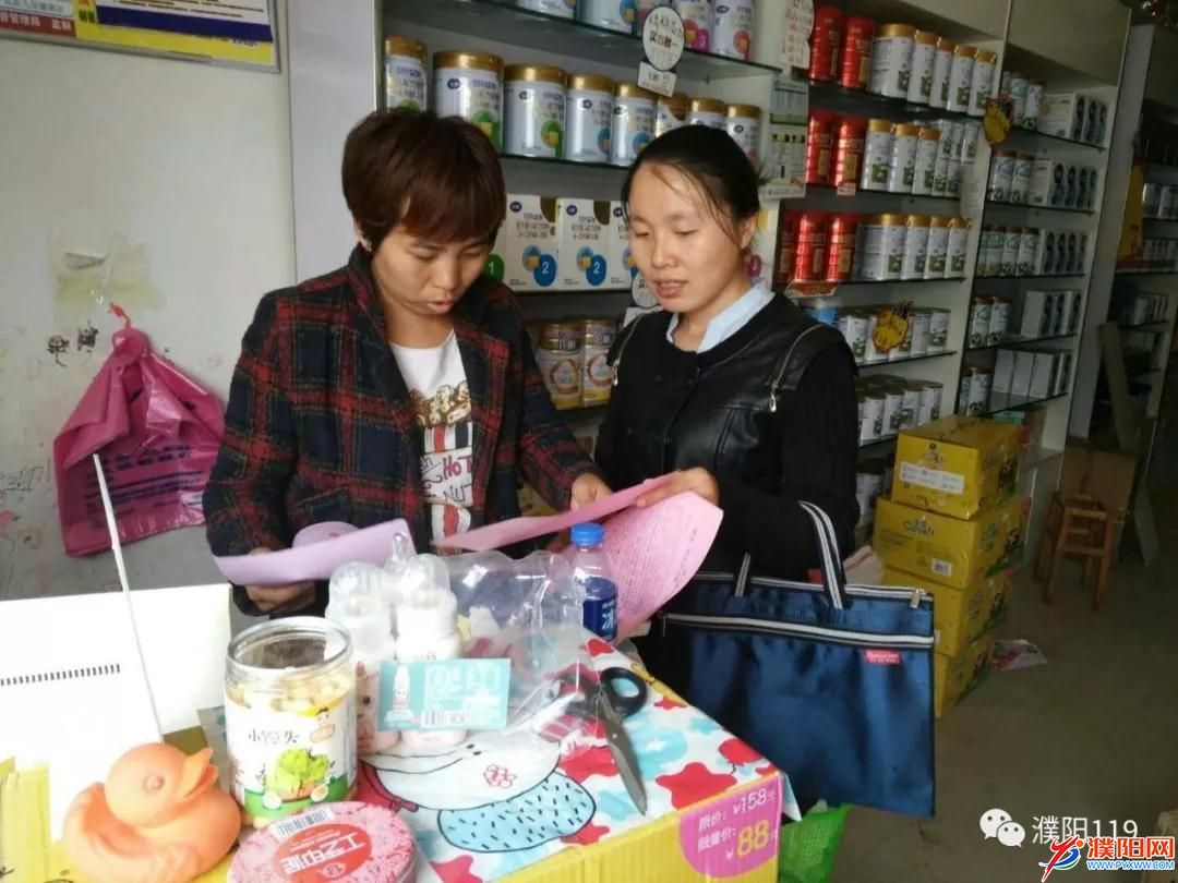 微信图片_20180428183837.jpg