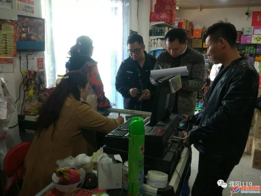 微信图片_20180428184107.jpg