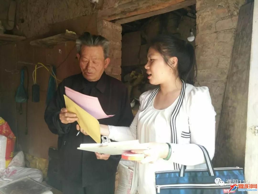 微信图片_20180428183639.jpg