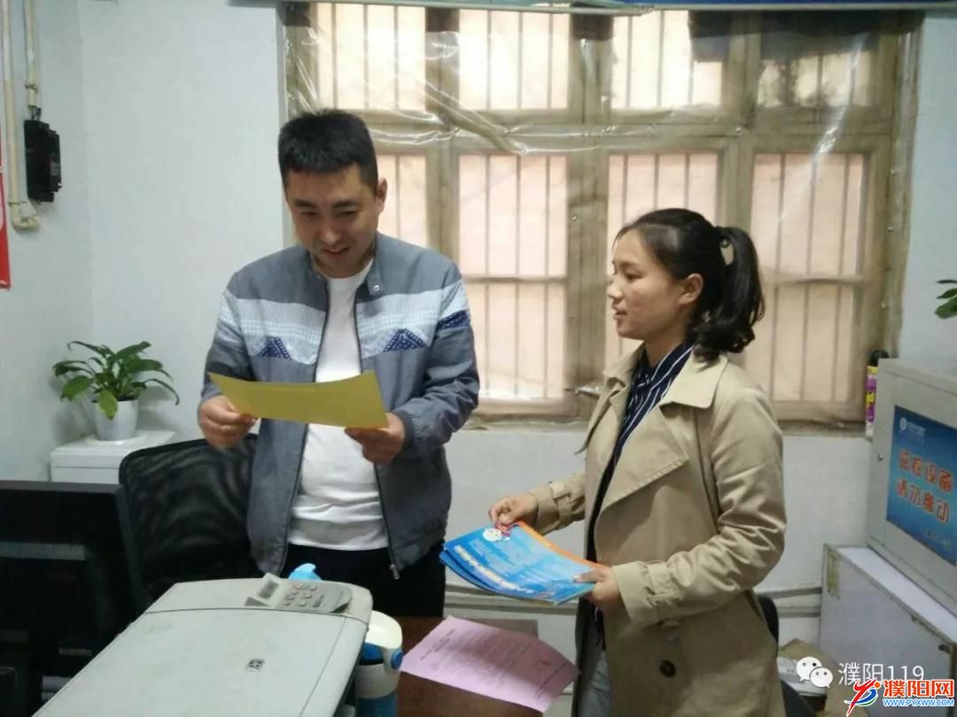 微信图片_20180428183720.jpg